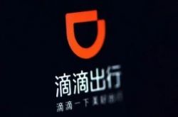 【7分钟科普】安庆工程咨询有限公司_哔哩哔哩-2
